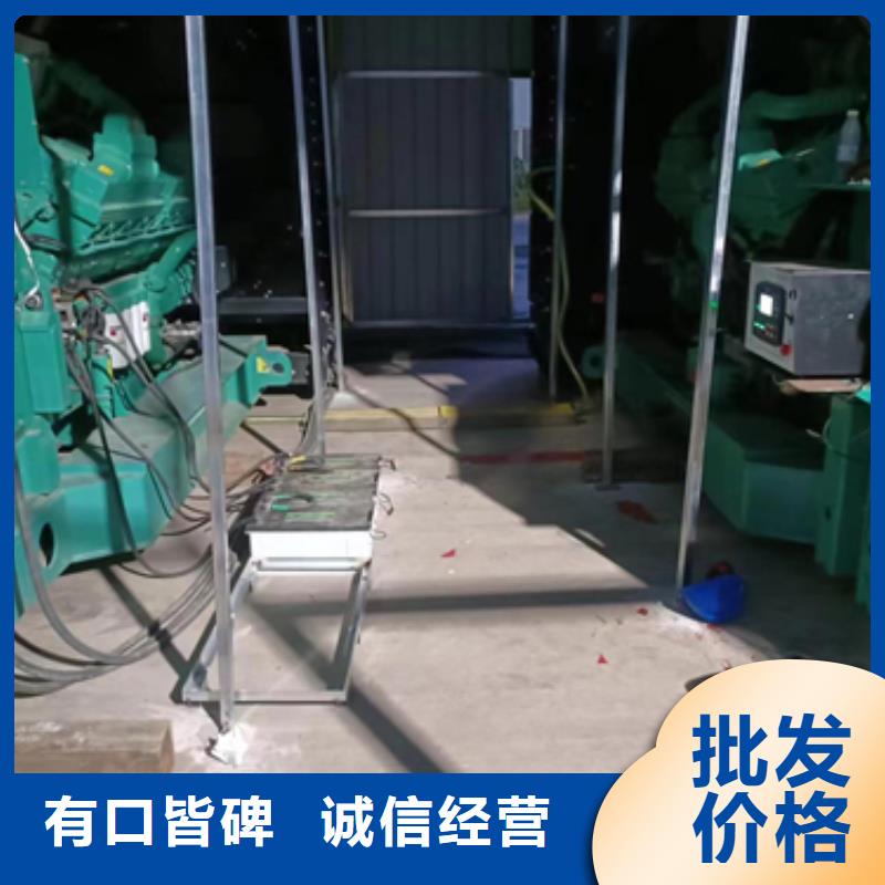 变压器租赁可并机并网