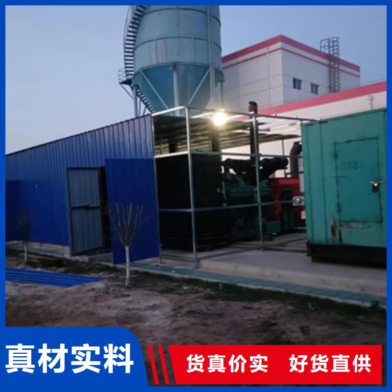 200千瓦发电机出租