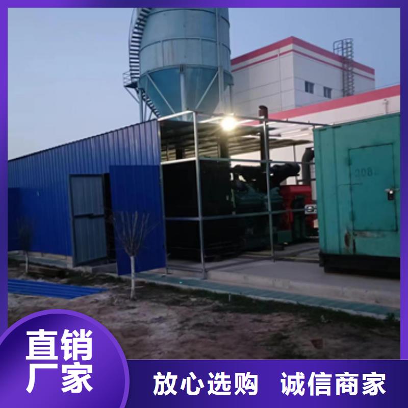 租赁UPS电源车可并机并网