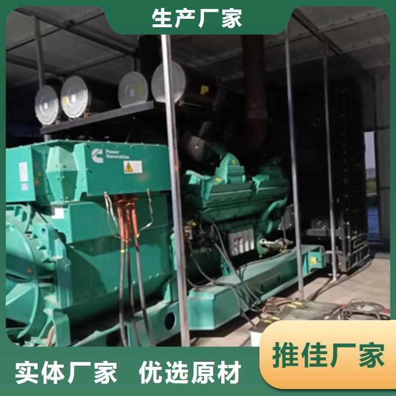 10KV1000KW发电机租赁可并机并网