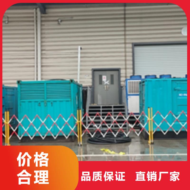 UPS电源车租赁可并机并网