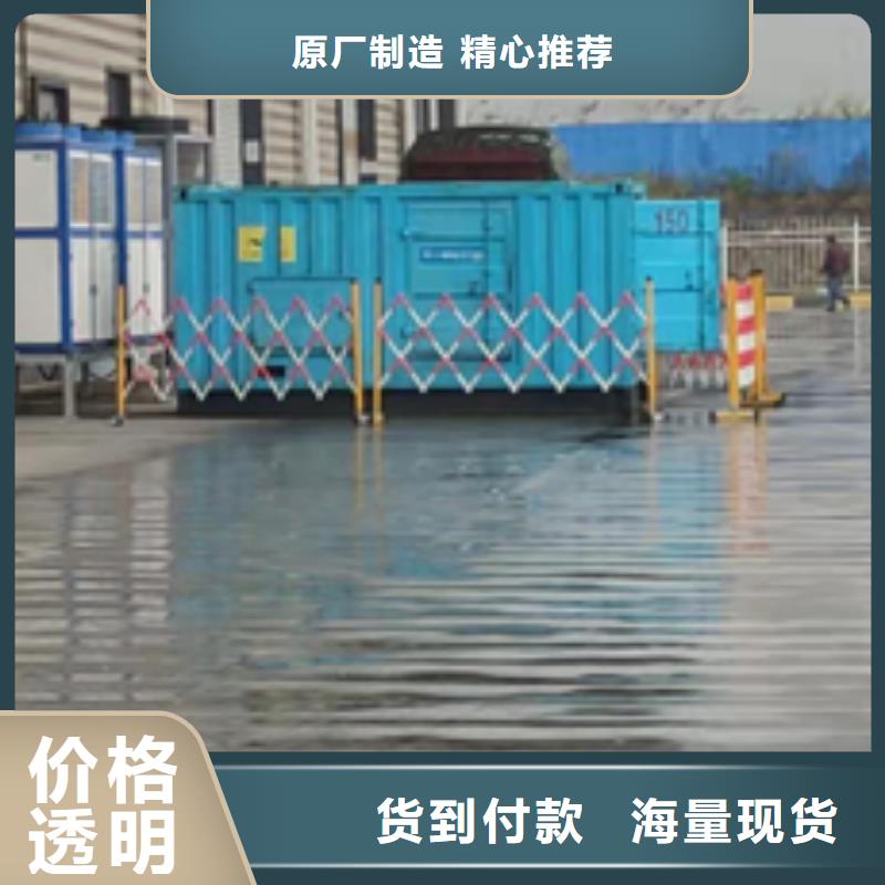 20KV发电车出租口碑好本地厂家含运费电缆