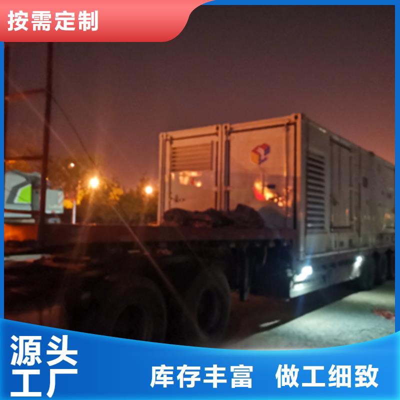 租赁UPS电源车可并机并网