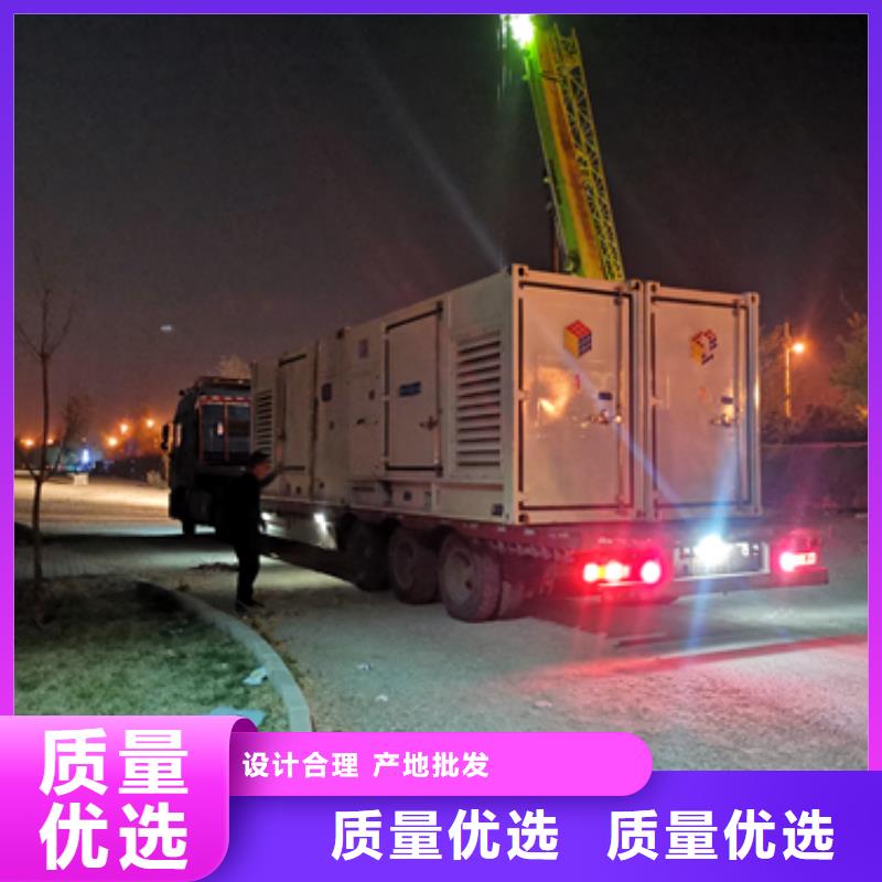 10KV1000KW发电机租赁可并机并网