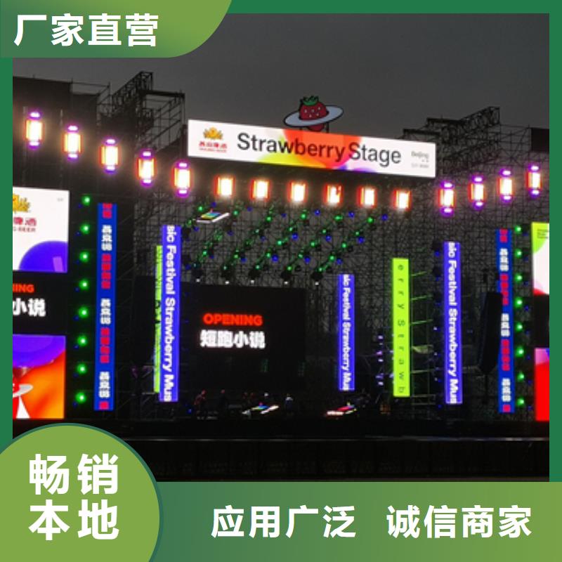 出租500KW发电机视频-金湖|洪泽|苏州|镇江|扬州|常州|无锡出租500KW发电机精挑细选好货-维曼机电设备(淮安市分公司)