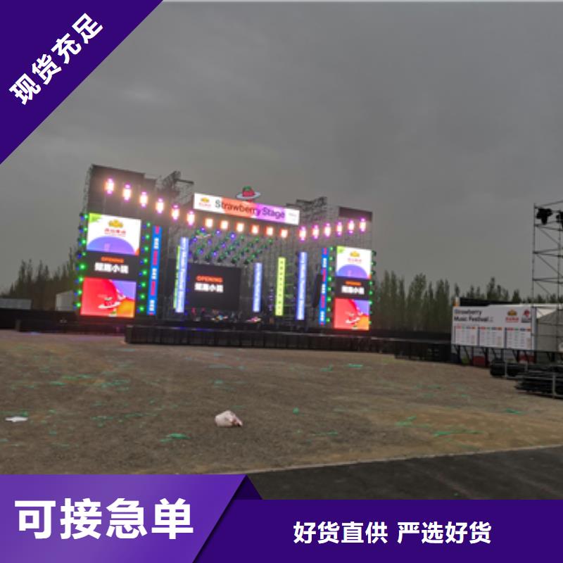 变压器出租