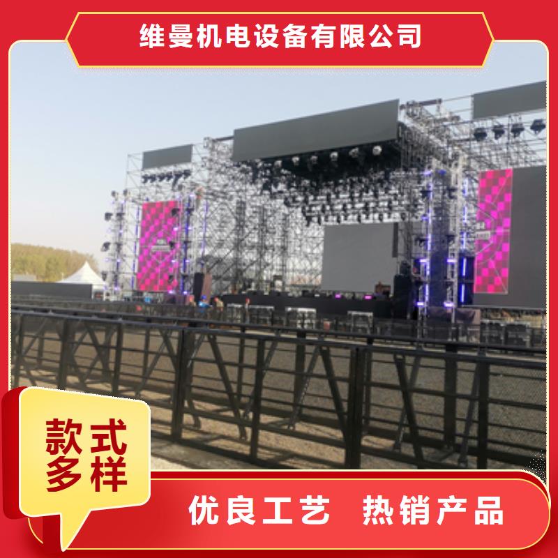 1000KW电源车租赁可并机并网