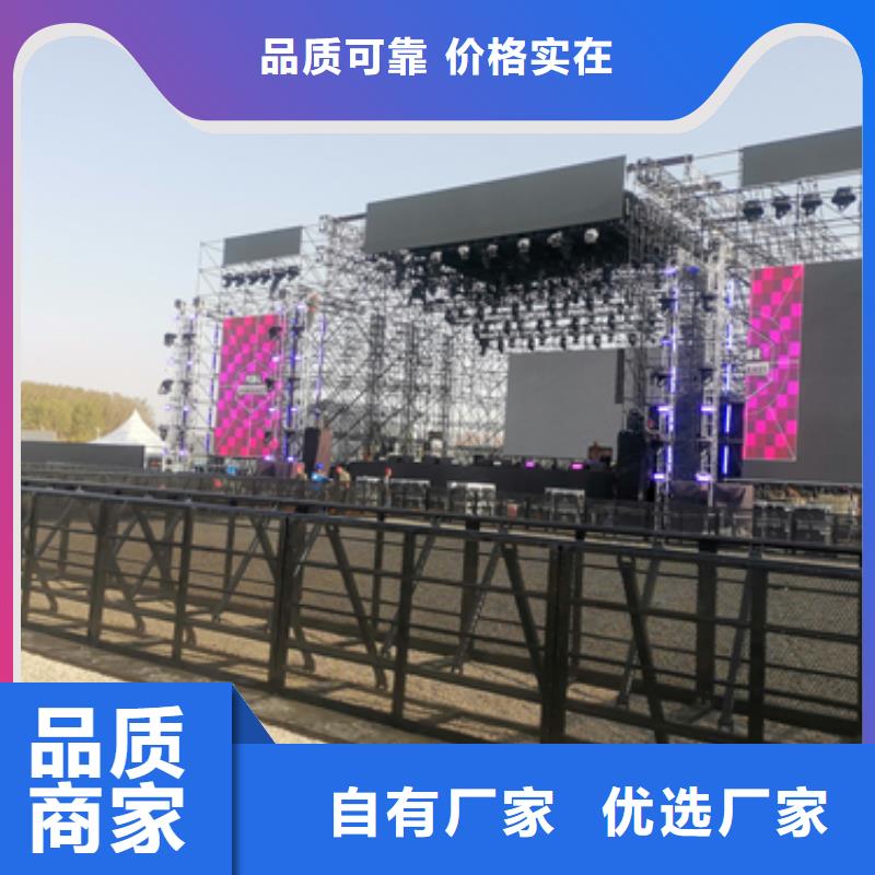 箱变出租