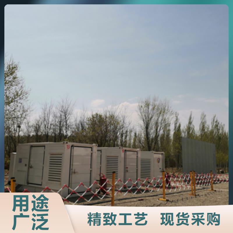 10KV2000KW电源车租赁可并机并网