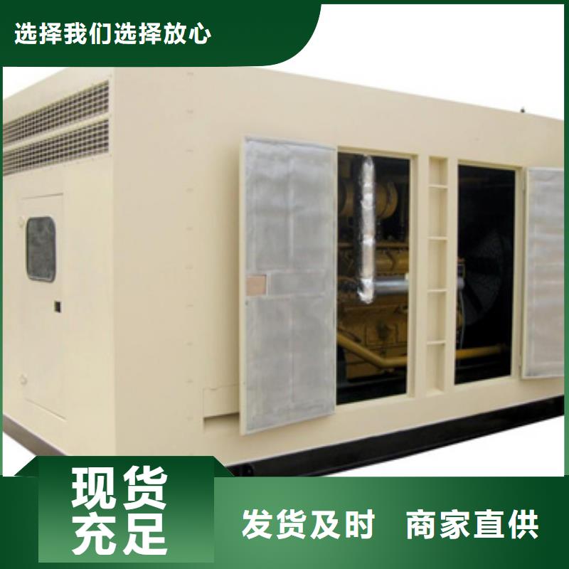 发电车租赁公司电力设备租赁随时能发货