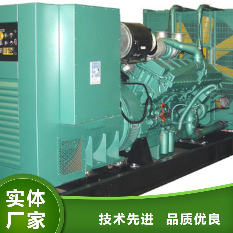600KW电源车租赁可并机并网