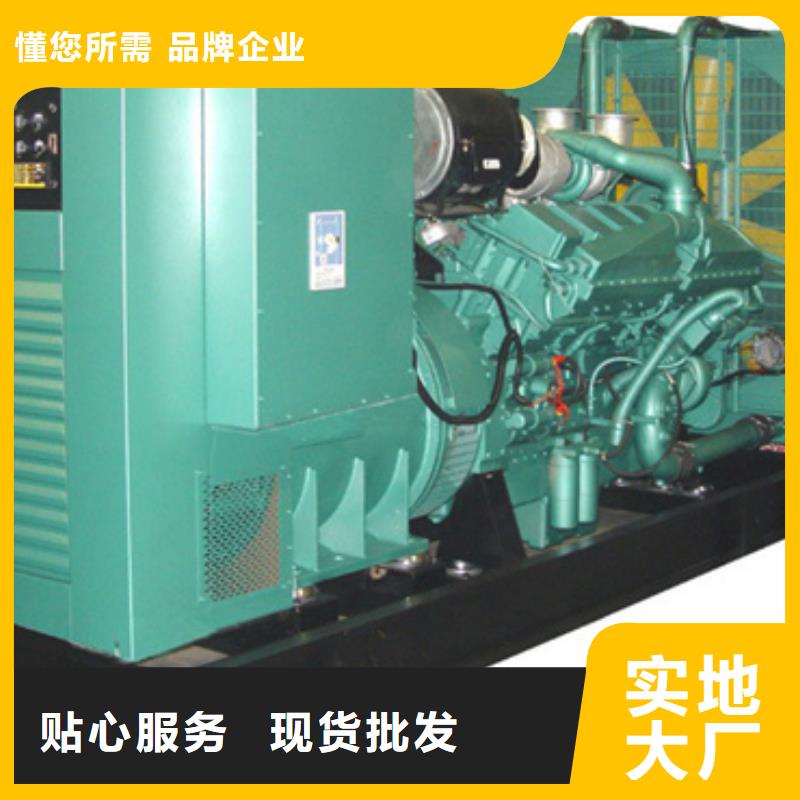 100KW电源车租赁可并机并网