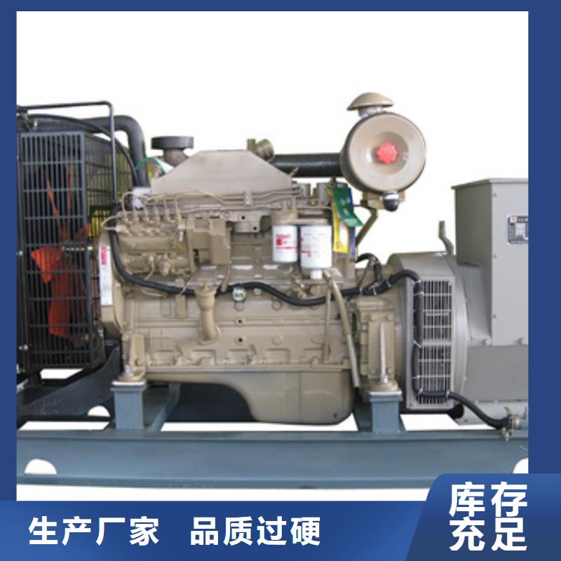 400KW电源车租赁可并机并网