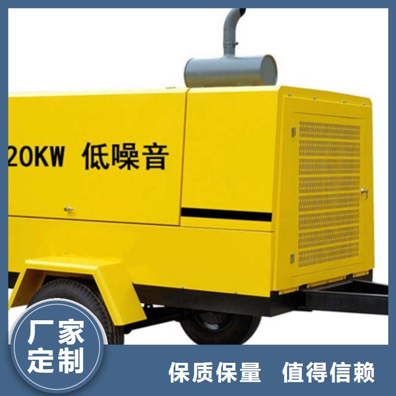 租赁临时变电站