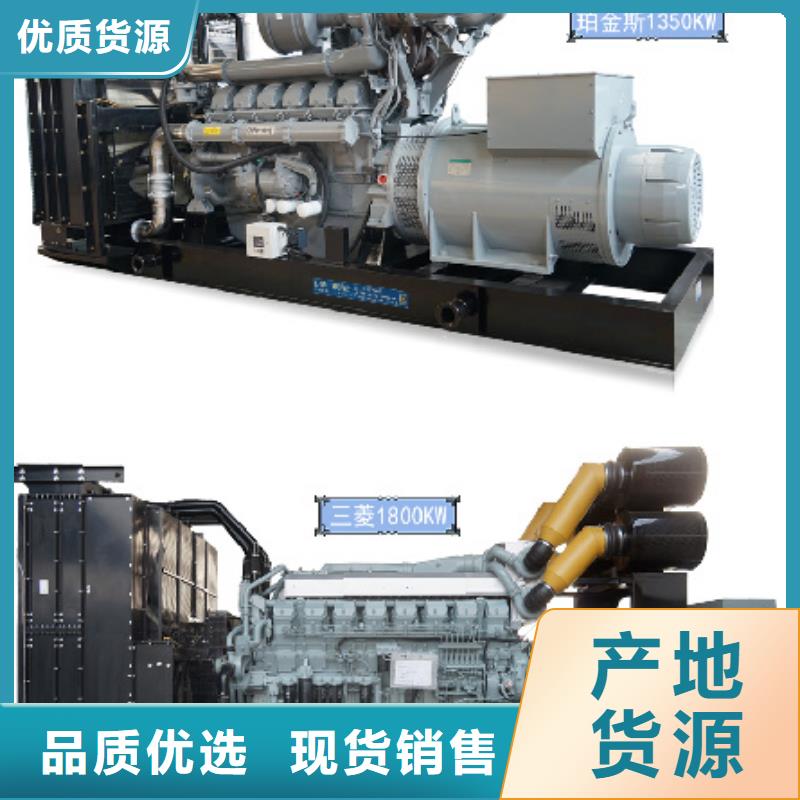 300KW电源车租赁可并机并网