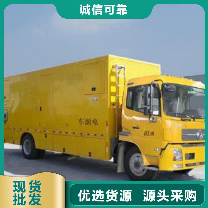 690V发电机租赁可并机并网