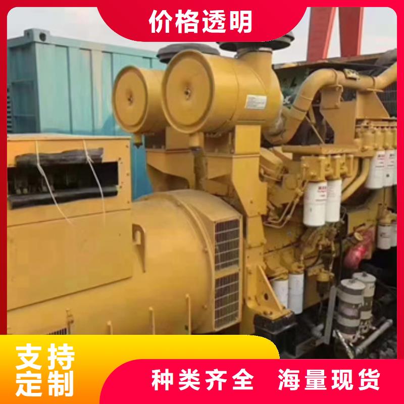 300KW电源车租赁可并机并网