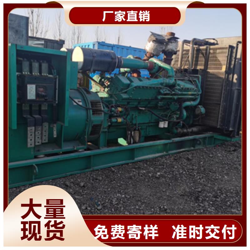 80KW发电机租赁可并机并网