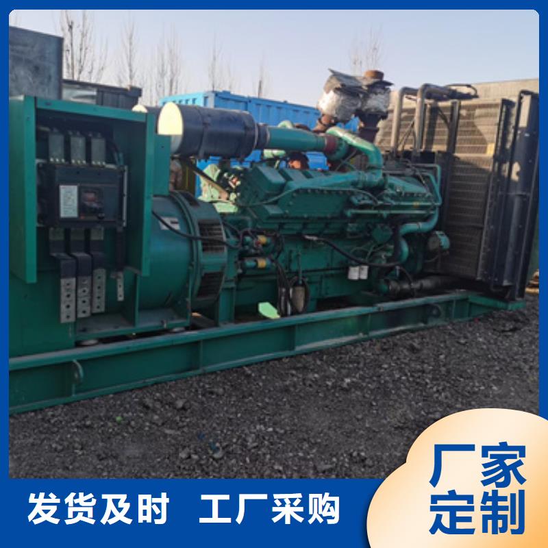 900KW电源车租赁可并机并网