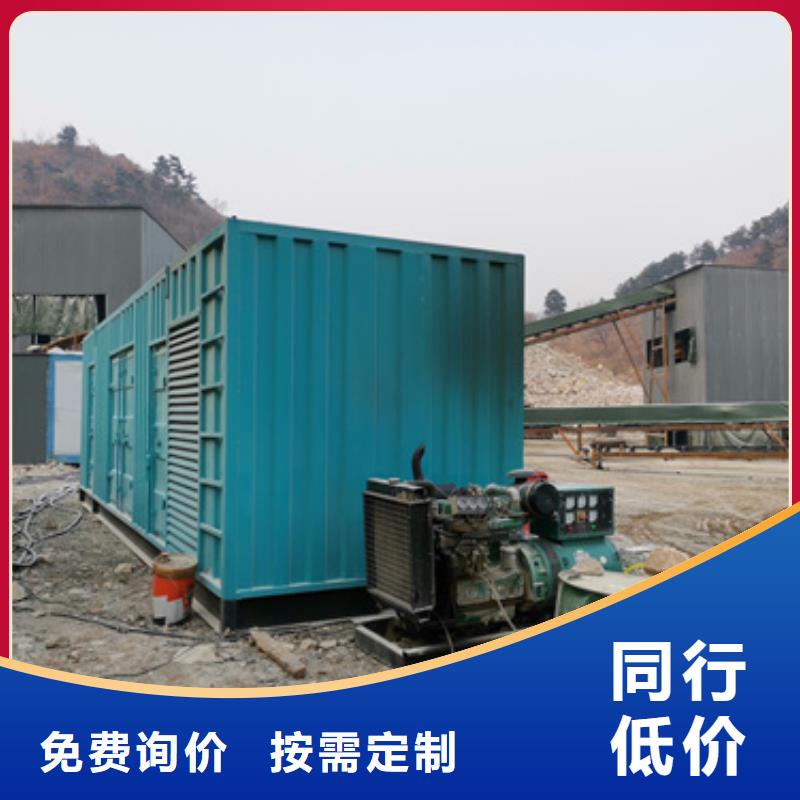 租10KV发电车