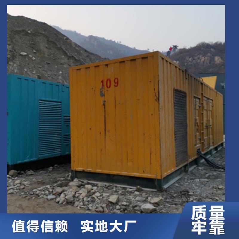 租赁箱变可并机并网