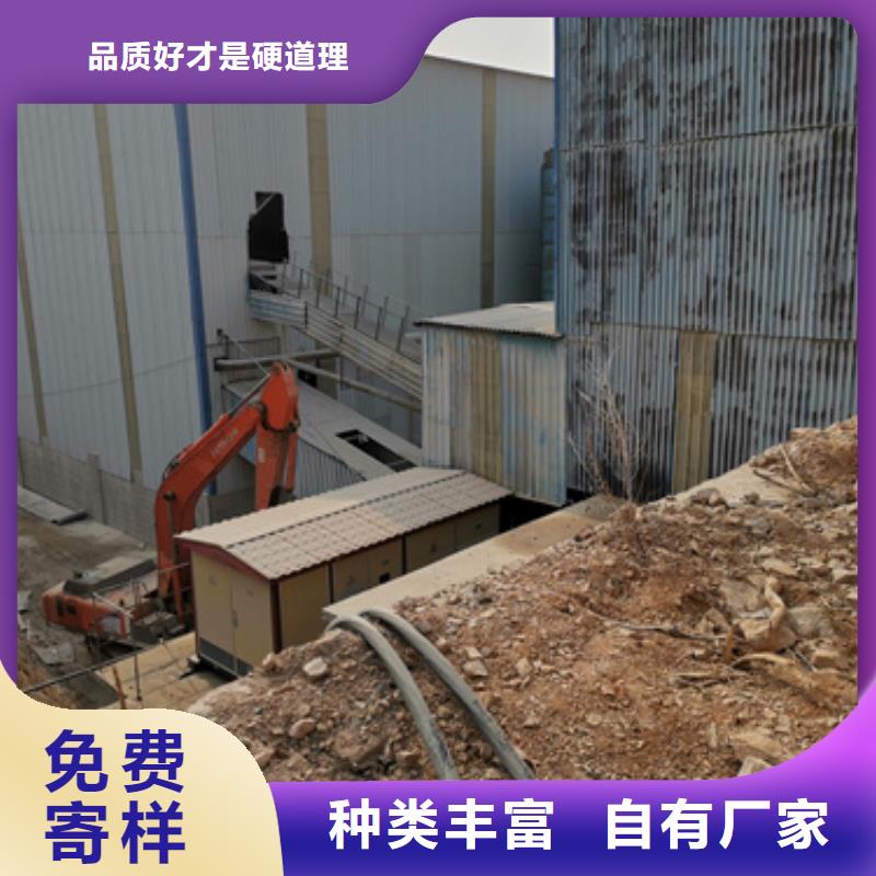 20KV电源车租赁电话