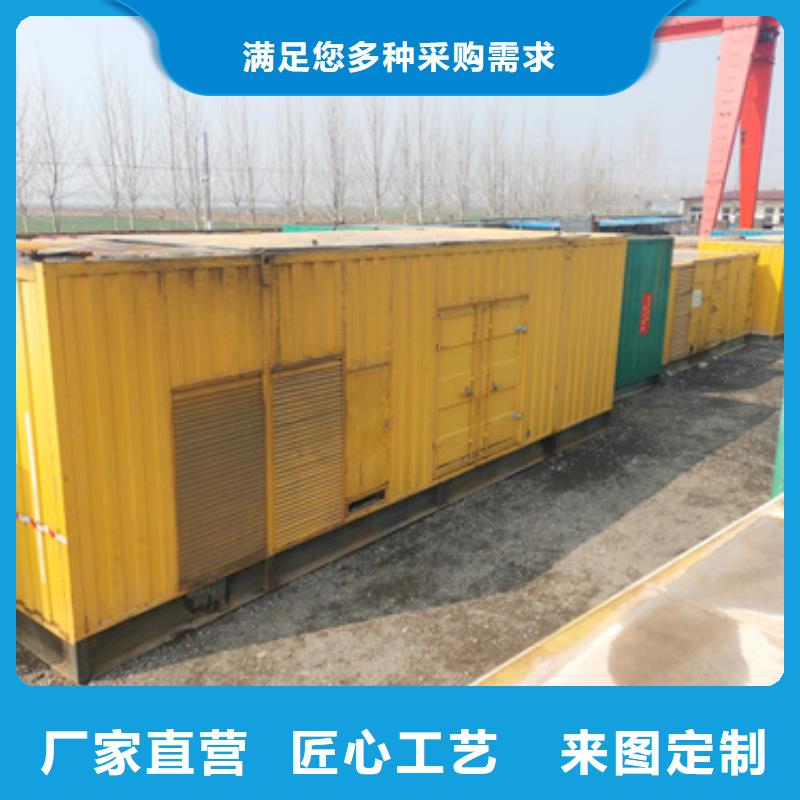 变压器租赁可并机并网