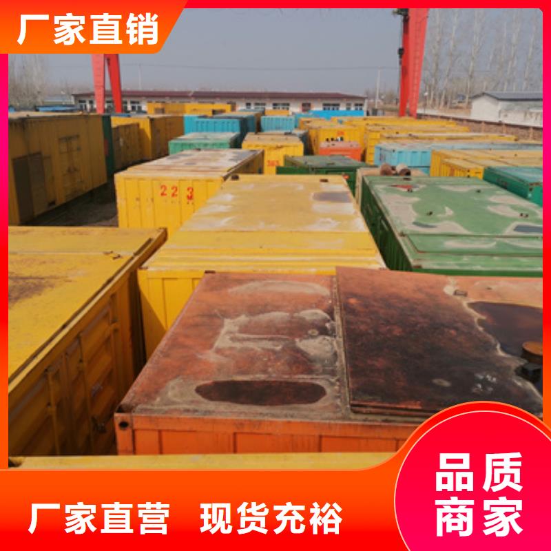 应急发电车租赁可并机并网