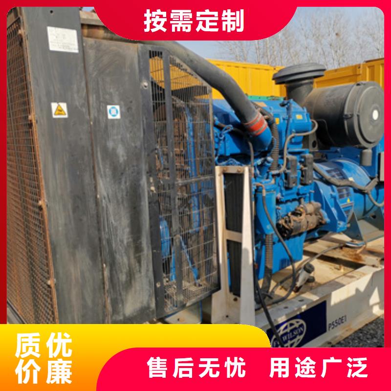 发电车租赁可并机并网