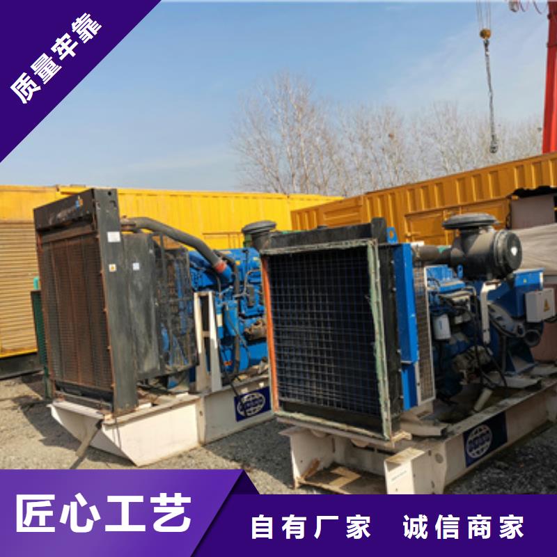 400KW电源车租赁可并机并网