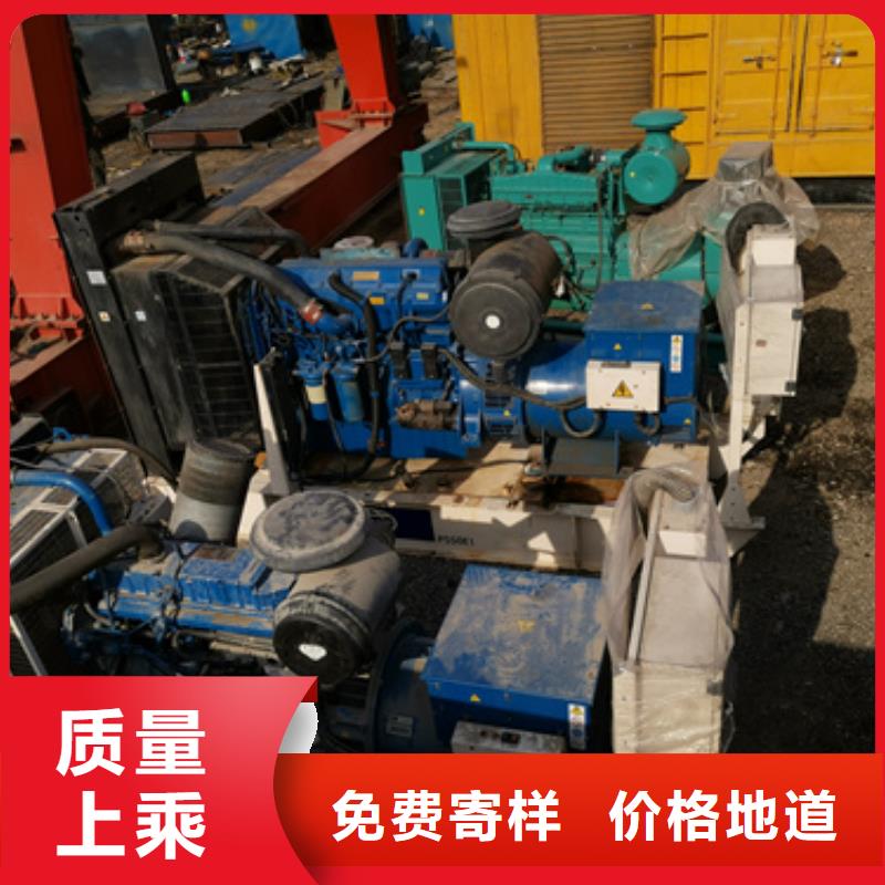 临高县租赁应急电源车可并机并网