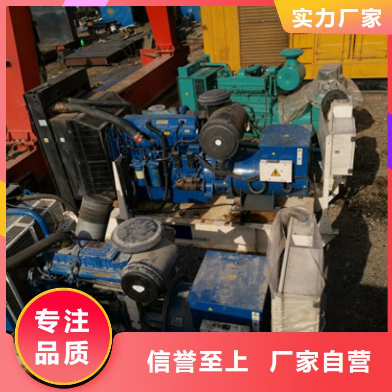 10KV电源车租赁电话