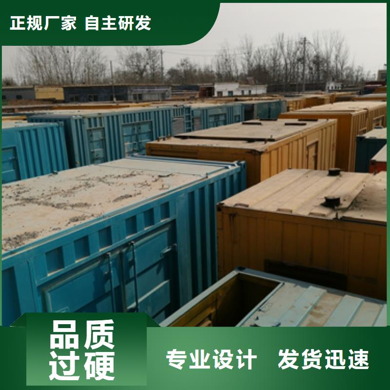 箱变租赁可并机并网