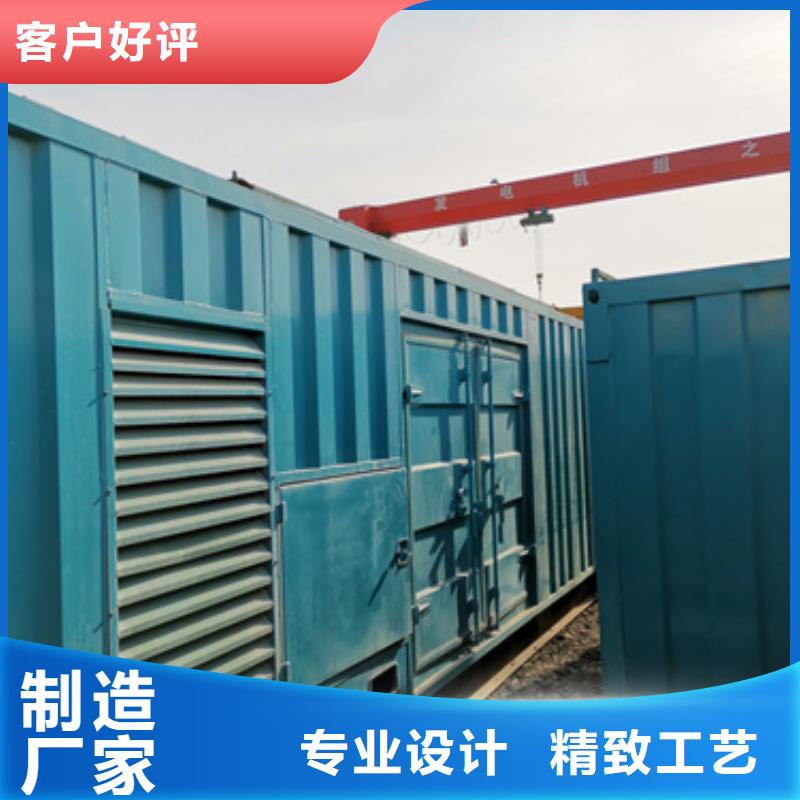 租赁箱式变压器各种电力设备租赁品种齐全