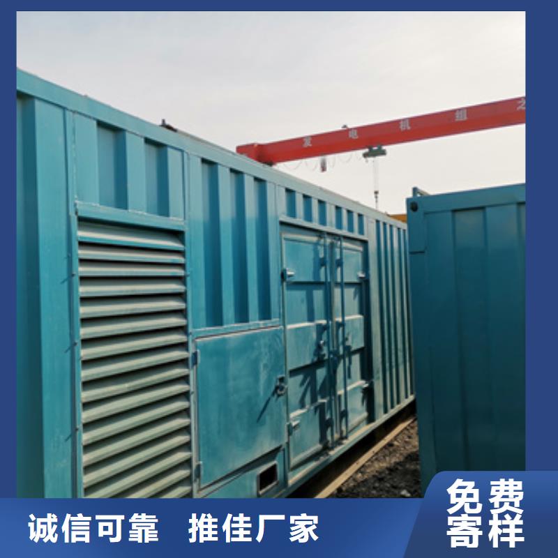 临时电源车租赁各种电力设备租赁品种齐全