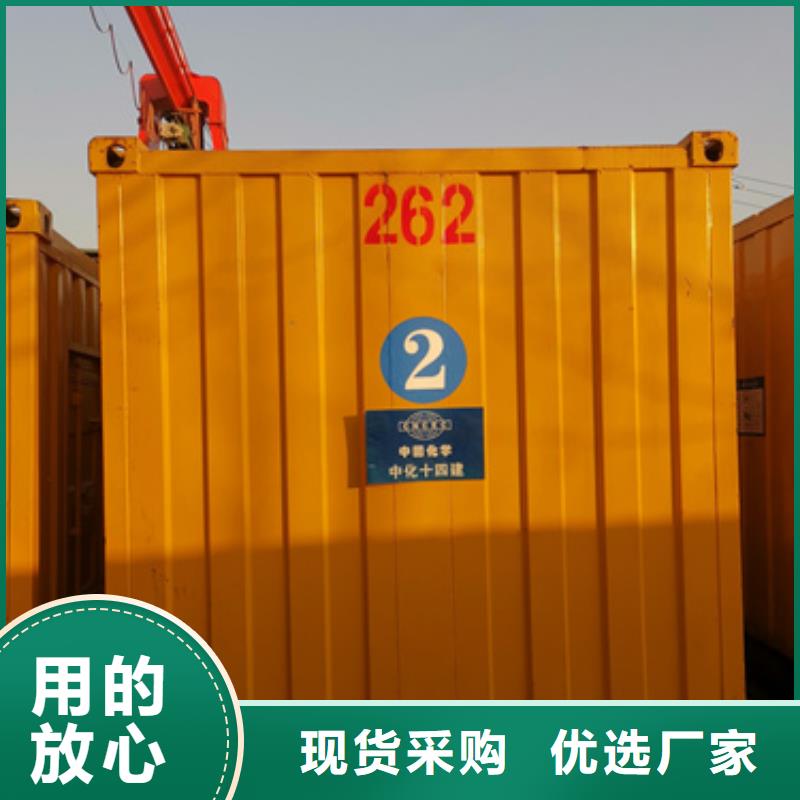 300KW电源车租赁可并机并网