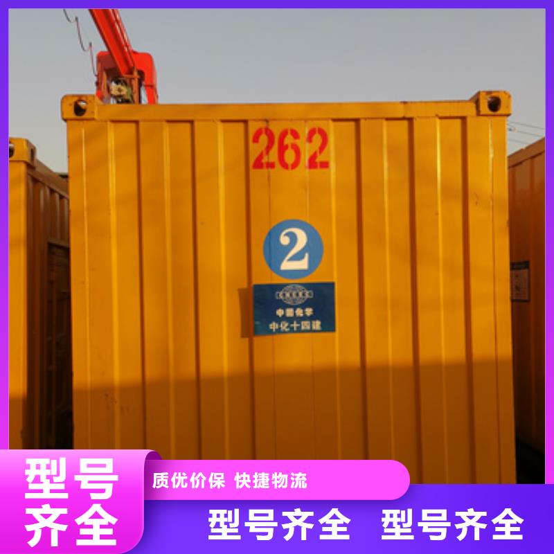 租赁应急发电机可并机并网