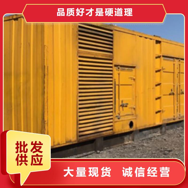 10KV2000KW电源车租赁可并机并网