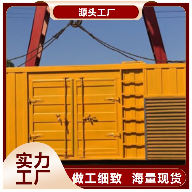 租赁应急电源车可并机并网