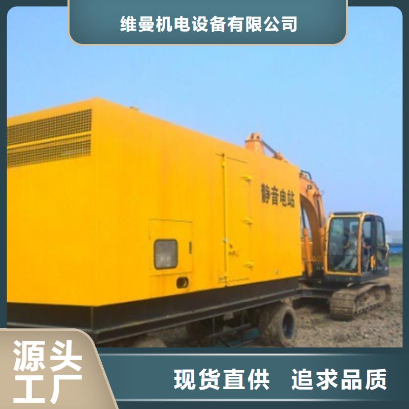 UPS电源车租赁可并机并网