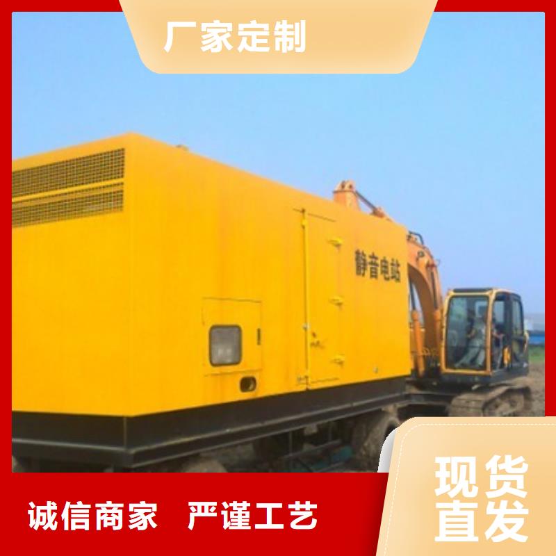 1000KW电源车租赁可并机并网
