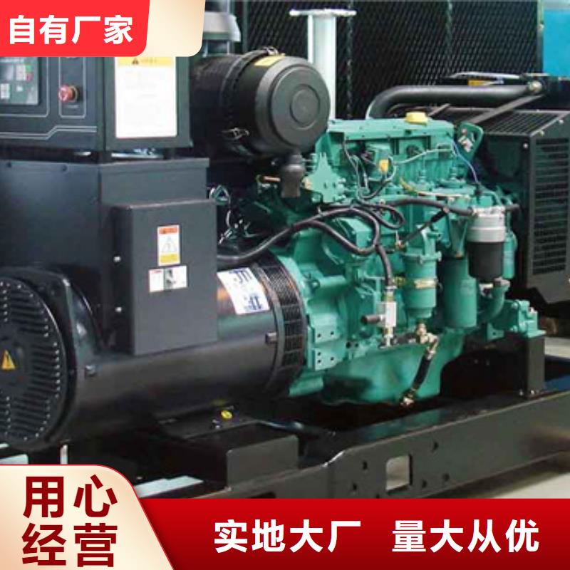 昌江县10KV1500KW发电车租赁可并机并网