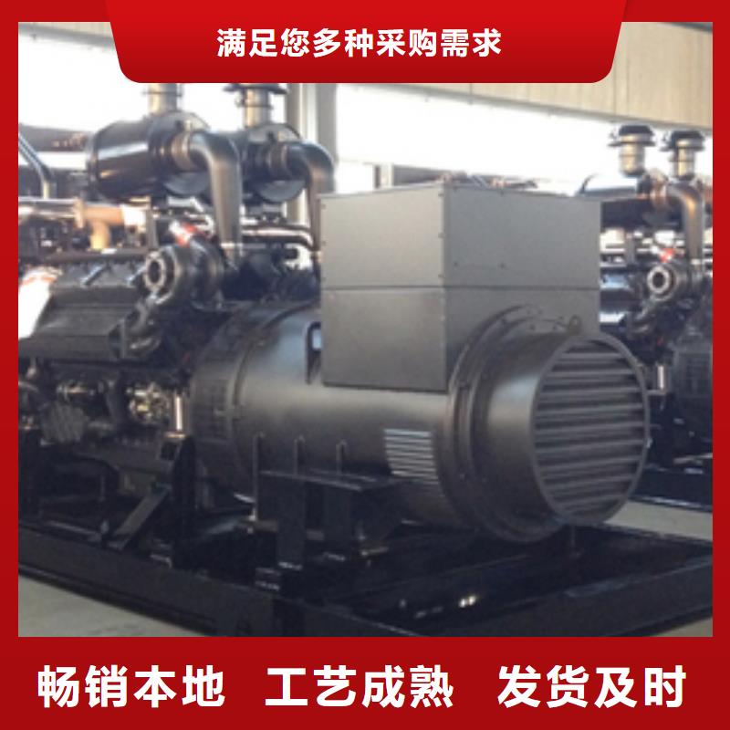 10KV1000KW发电机租赁可并机并网
