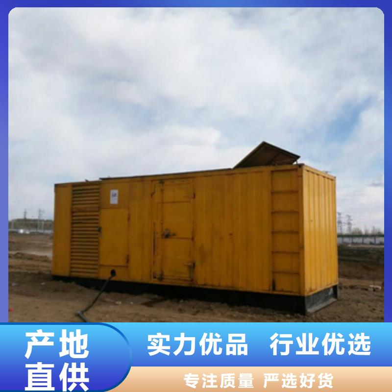 租赁应急发电车可并机并网