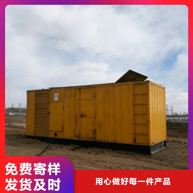 900KW电源车租赁可并机并网