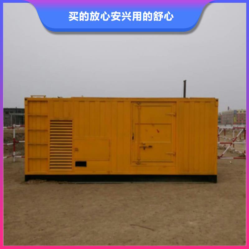10KV2000KW电源车租赁可并机并网