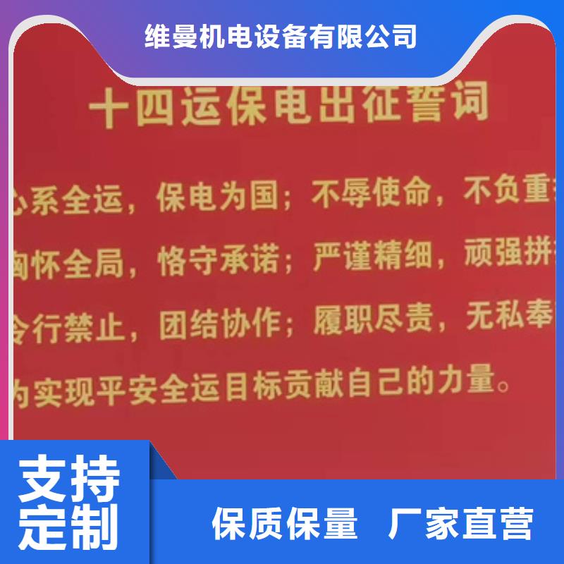 并网发电机租赁可并机并网