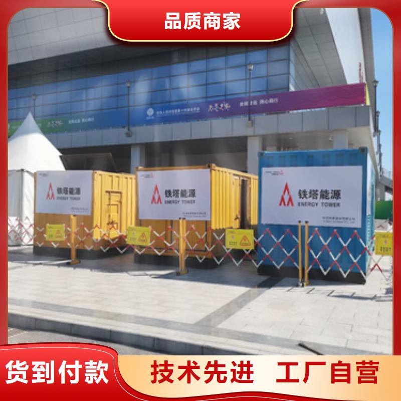 80KW发电机租赁可并机并网