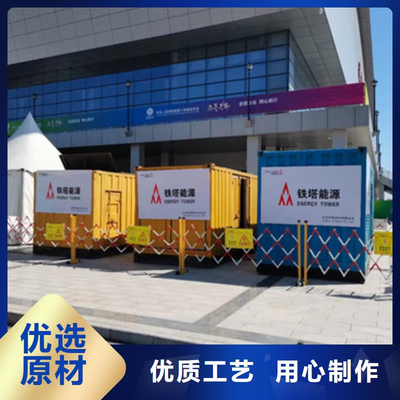 10KV1500KW发电车租赁可并机并网