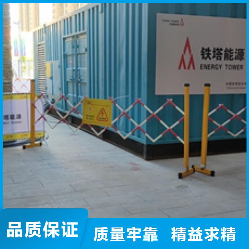 租10KV发电车